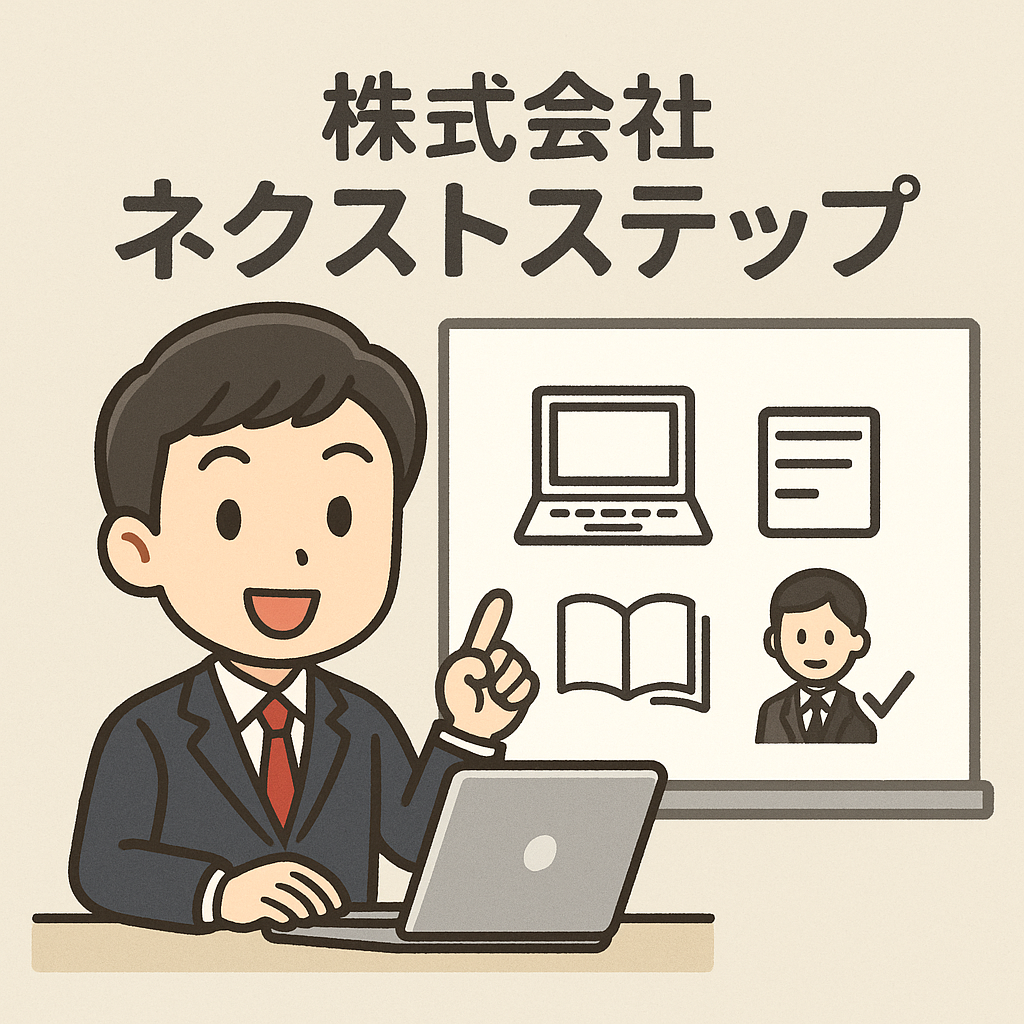 GPTイメージ画像